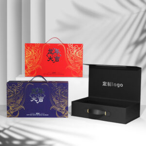 节日礼盒